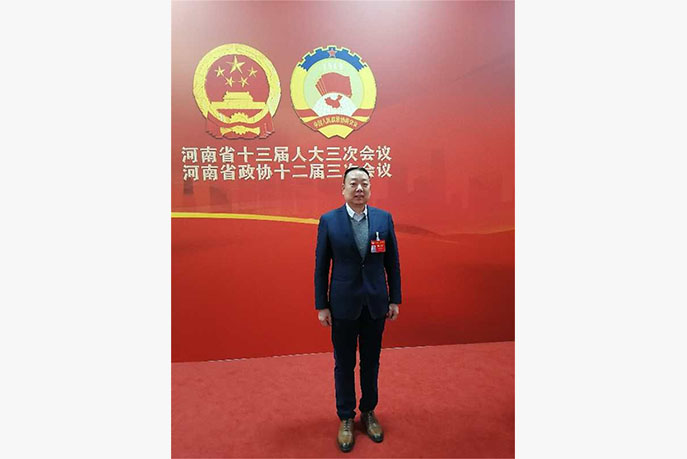 On January 6, 2020, President Chai participated and presented proposal in the Third Session of the Thirteenth National People’s Congress of Henan Province 